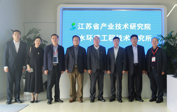 中国工程院院士郝吉明、贺克斌、曲久辉、朱利中齐聚研究院指导工作