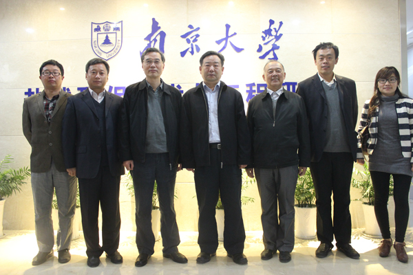 中国工程院院士张远航莅临研究院考察指导